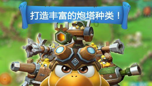 皮裤风尚