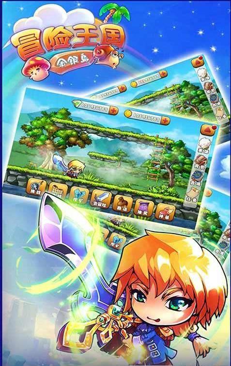 燃烧吧大脑免广告最新版