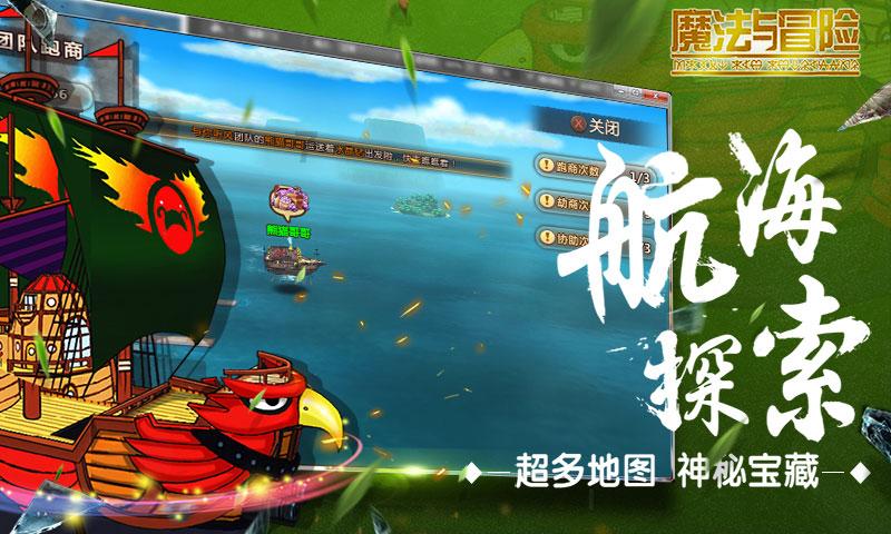 樊金虎----中国书法家协会会员