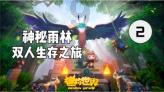 78岁老人街头走失,柳南巡警快速寻回