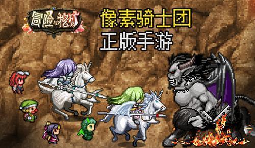 梦幻西游电脑版
