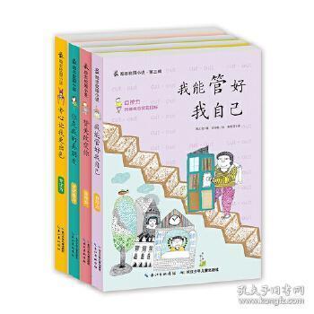 凡人修仙传：紫灵天赋不高为何最后能飞升上界？只因有一美女相助