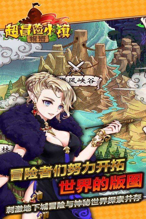 为什么各地都有方言?