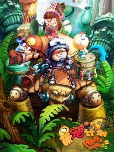 【廉政明德苑】清风箴言 | 处理上下级关系的黄金法则