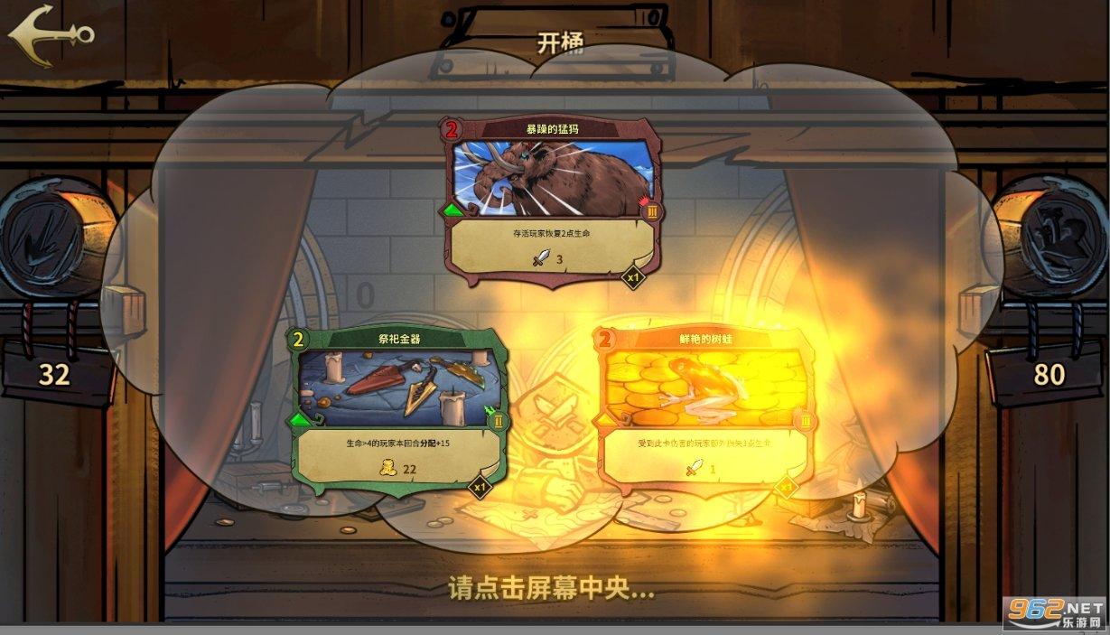 注意了!1月份工资应该年前发