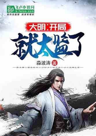 开源证券:首予中广核矿业“买入”评级 供需矛盾下天然铀价格周期上行