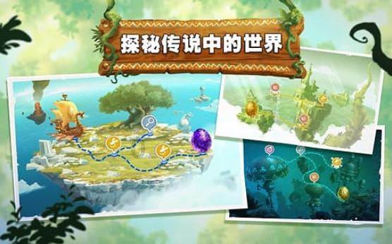 制作魅力香水