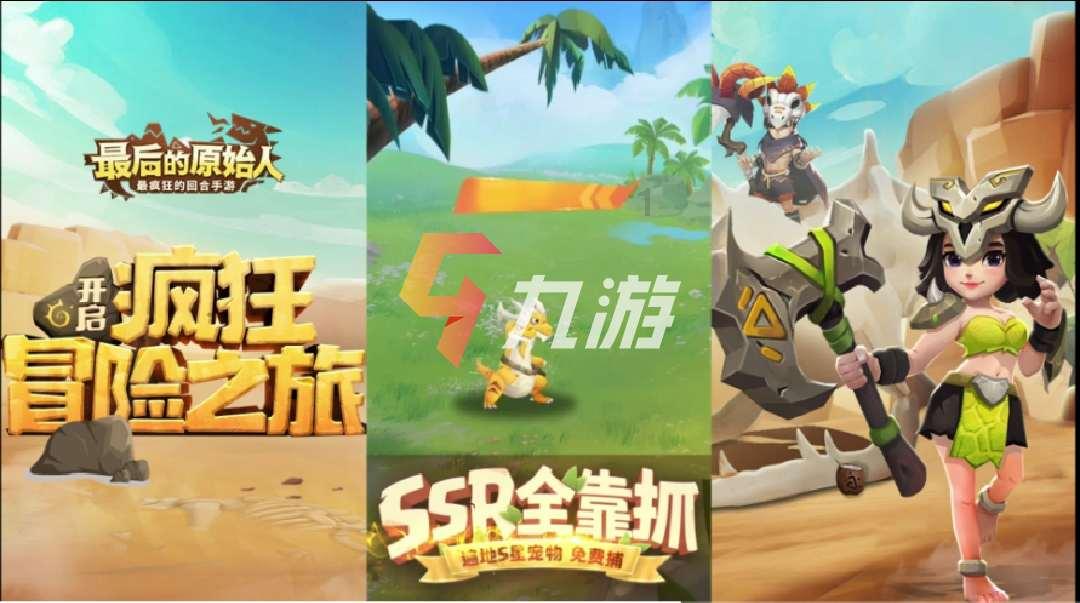 佐迪亚克斯之子