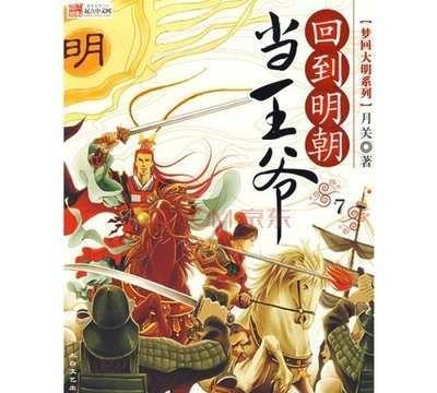 你能逃离此地吗
