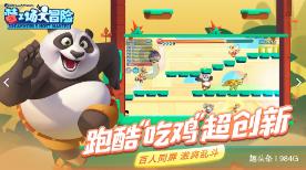 “家庭养老床位”,养老床位“搬”回家,专业化服务送上门