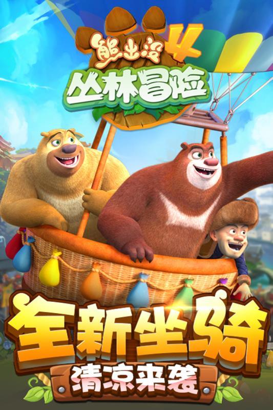 次元喵