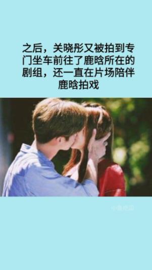 嘉日单词