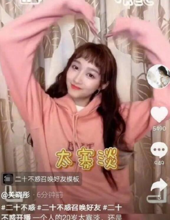 有哪些食物可以改善过敏体质？