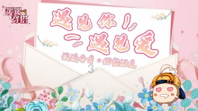 宁远县人民医院成功开展首例新生儿脐静脉置管术