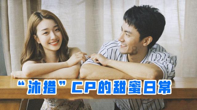最美的校园女生66