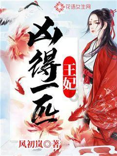 端午节的来历是什么？游戏画面