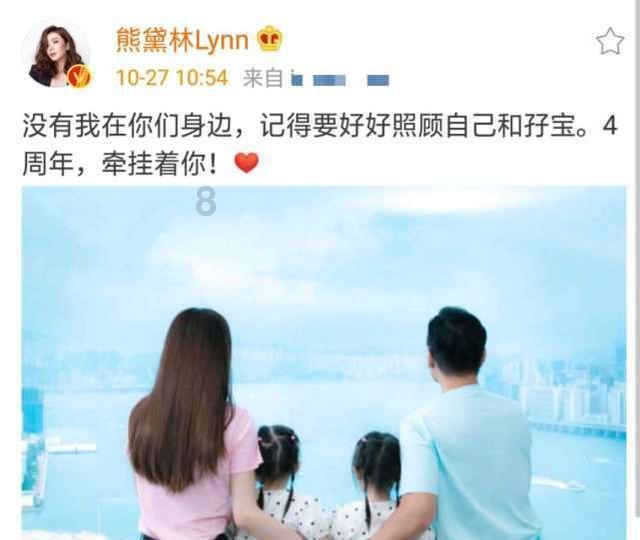 突发！泽连斯基对军方动手，扎卢日内及多名高层“被解职”