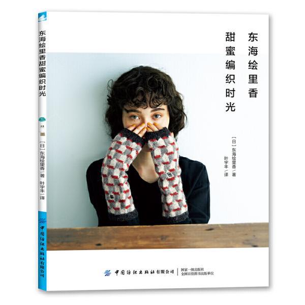 新华社权威速览 | 习近平会见安提瓜和巴布达总理布朗