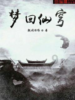 天立国际控股盘中异动 早盘股价大跌5.61%