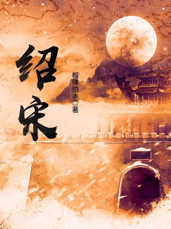 天下手游