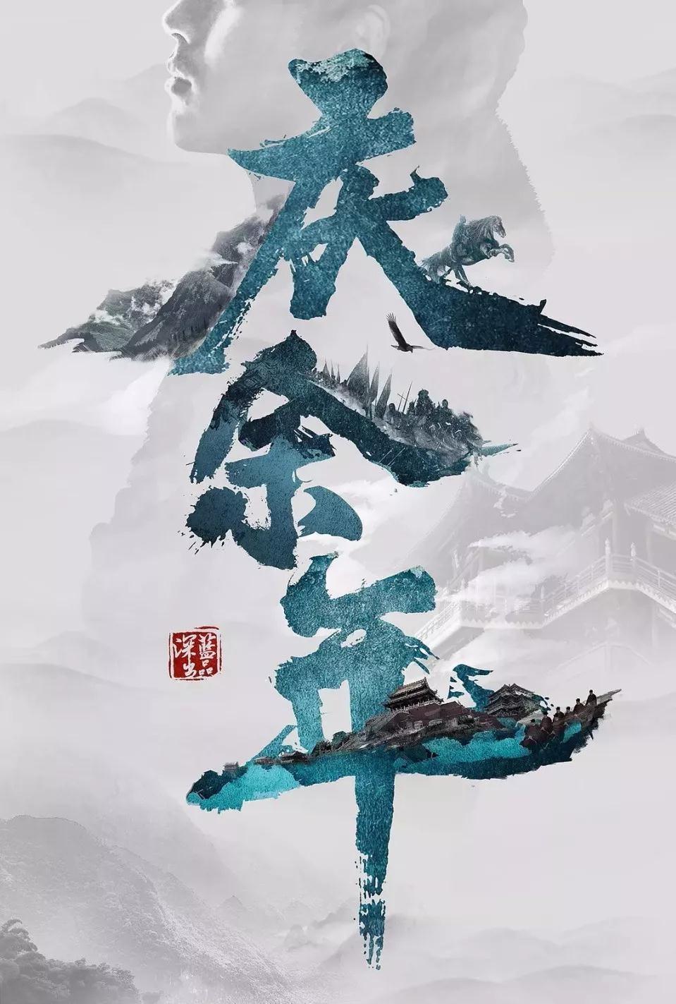 全民烧脑3去广告版