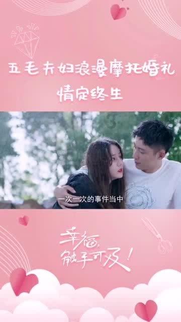 康诺亚-B(02162)上涨5.04%，报35.45元/股