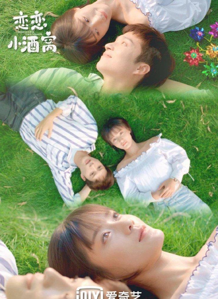 太空“快递”变“速运” 天舟七号飞船解锁新交会对接模式
