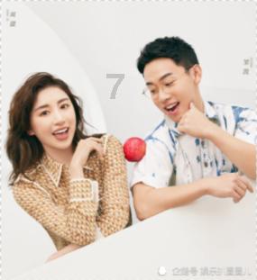 算术消消乐