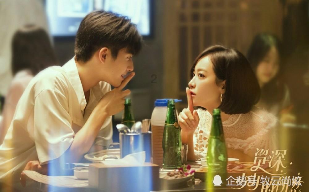 奥特曼救公主2