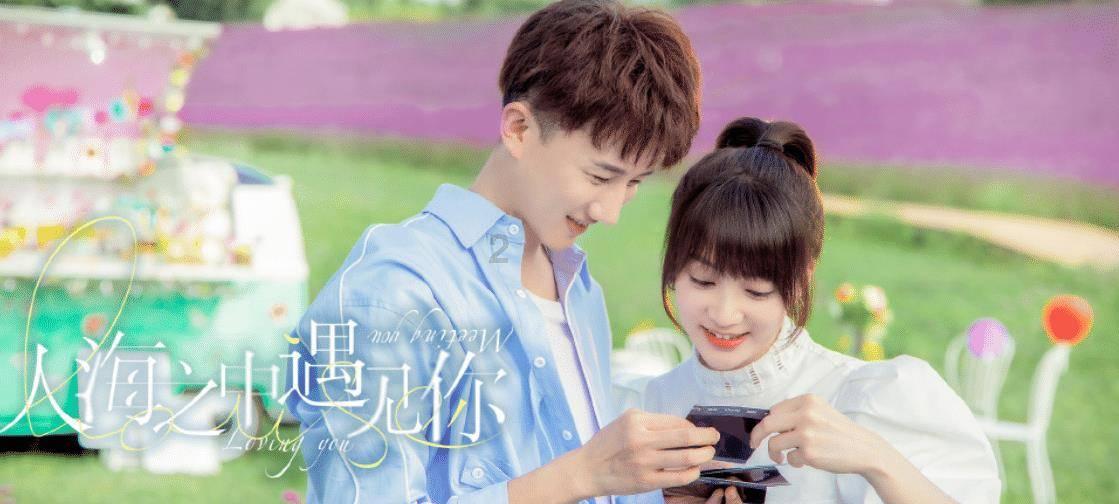 我妈找了份工作，但是需要两班倒，我说这样身体受不了，但她还不听，怎么办？游戏画面