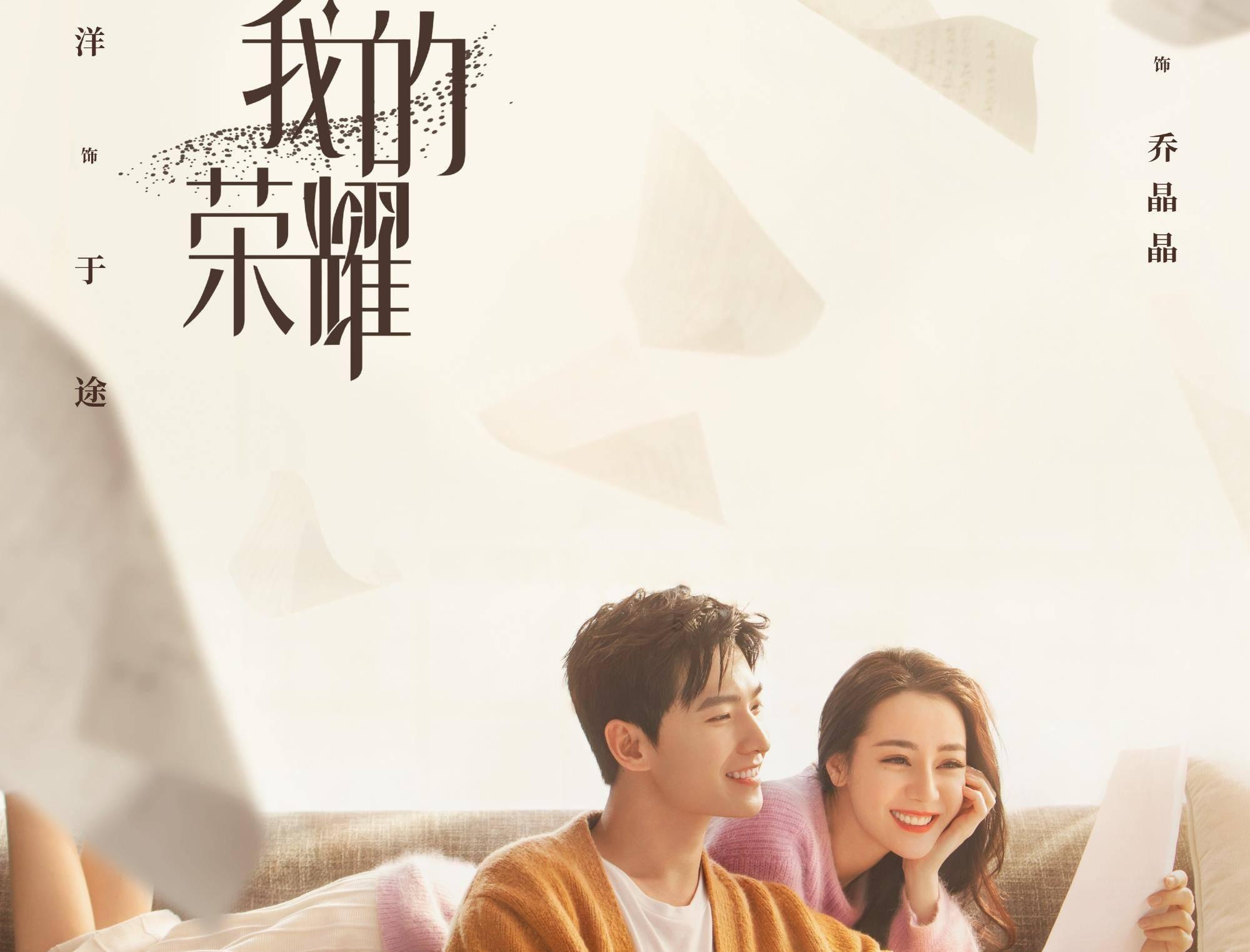 弥勒这场音乐盛会，震撼！回看