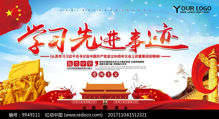 前任跟我求婚被我拒绝后和别人闪婚了有孩子了，更后悔，还可以挽回吗？