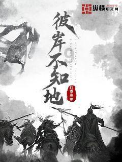 冰淇淋的诱惑