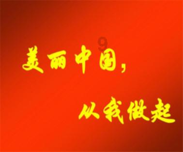 初入职场，该不该修炼自己的「钝感力」？职场新人如何告别「玻璃心」？游戏画面