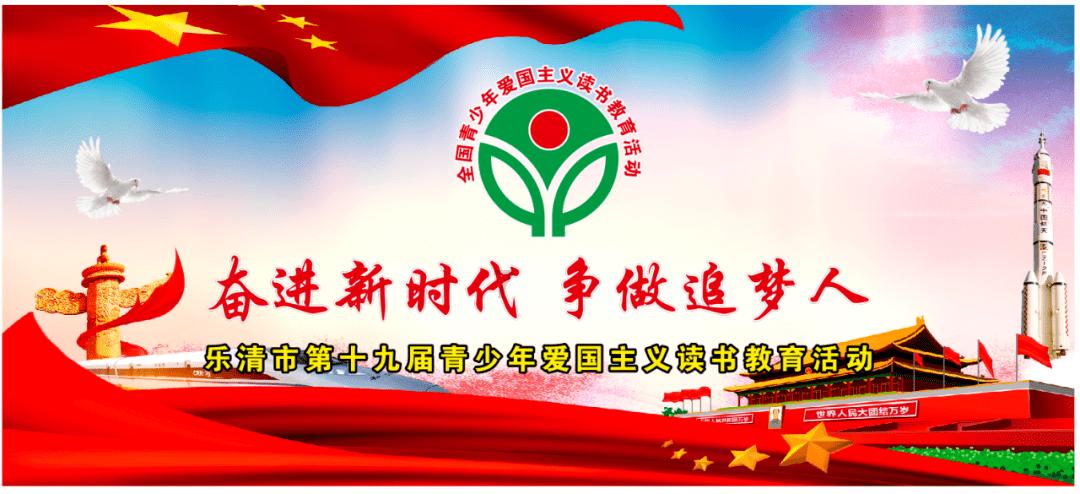 连接正负极