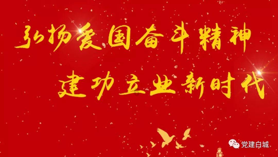 天空:热刺对瑞典中场伯格瓦尔感兴趣,有意截胡巴萨