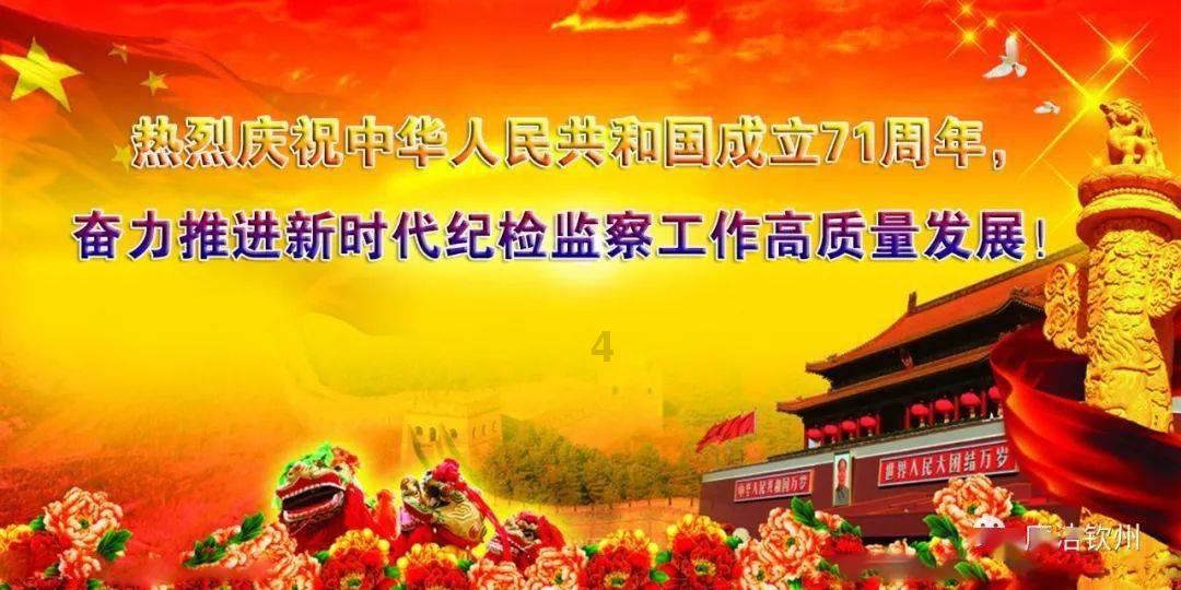 腐烂国度2