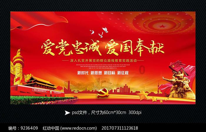 小红帽找不同