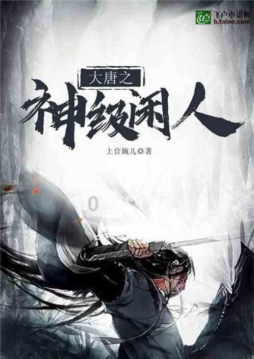来自全国的718篇(部)作品参评 “东丽杯”梁斌小说评选揭晓