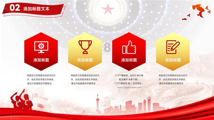 这题怎么算 有大神吗？游戏画面