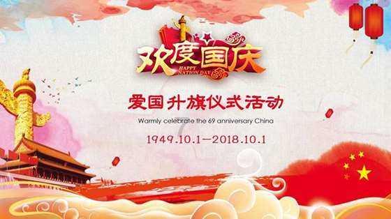 卡通红色汽车拼图