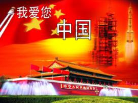 麦克斯：兄弟魔咒