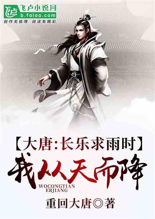 MC：故事模式2