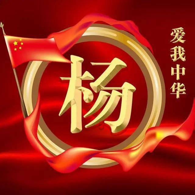 许敏儿媳要告支持许姚粉丝?一个细节透露实情,许姚粉丝成就田家