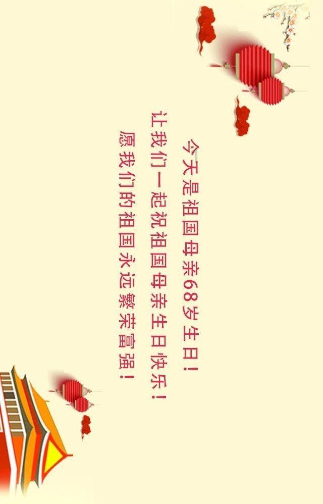 动物帮帮忙保卫家园