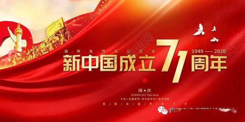 “传承非遗文化 体验中华礼仪”，志愿者向孩子们开展文明礼仪教育