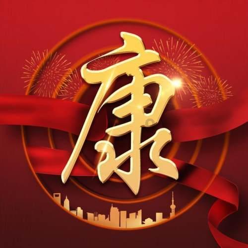 警察战僵尸无敌版
