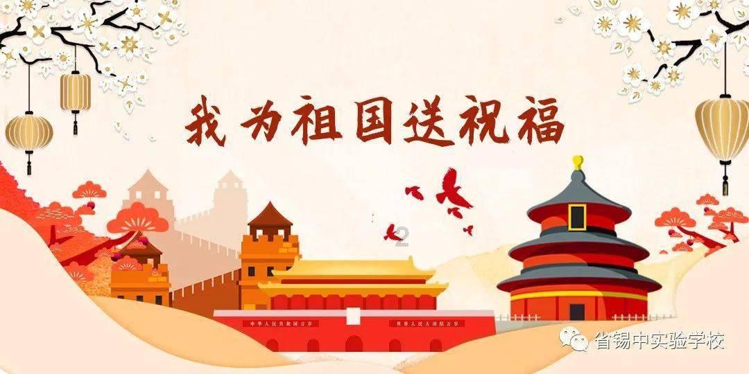 小矮怪挖金矿