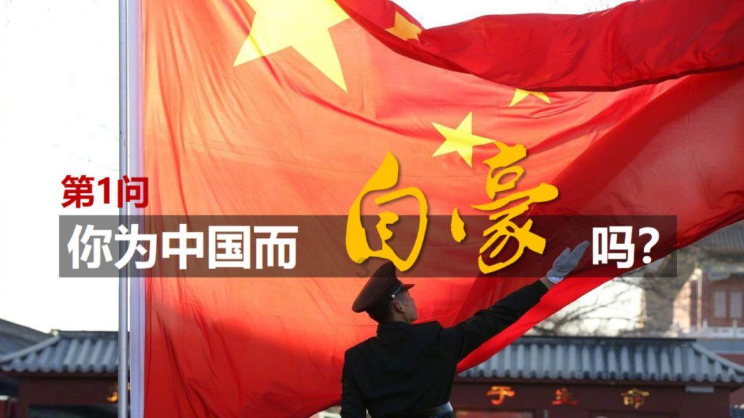 球球大作战下载最新版