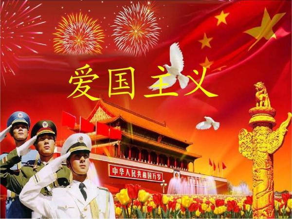 18米高的巨型花仙子灯绘亮相大观公园